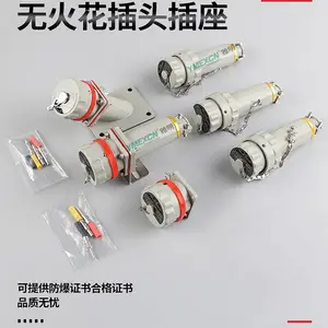 YT/GZ-200A�������ļ��弫�޻��ͷ�����ͷ�����̶�ʽ�ƶ�ʽ