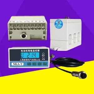 电动机智能保护器LDB-A-100A电机保护器 低压电机综合保护