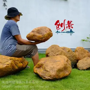 ũ����������ʯͼƬ-���ݻ���ʯԭ����-�������ƾ���ʯ����