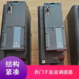 �����ӱ�Ƶ��G120,MM440�� 6RA80ϵ��ֱ��������ԭװ����