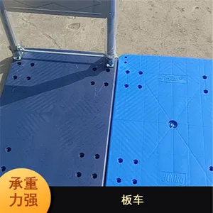 耀得 四轮平板拉砖车 建筑农用手推工具车 承重力强板车