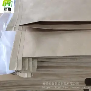 ��Ӧ25����۱���ϩ��װ������ţƤֽ��ֽ�ܸ��ϴ�