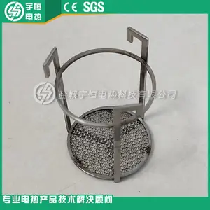 法国进口INCONEL601烧银烧结篮 1200℃半导体电子元件锂电烘银高温烧结网框