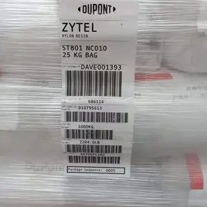 PA66德国爱彼斯ALCOM®910/32.1 GF8 TCE8高性能尼龙塑胶原料
