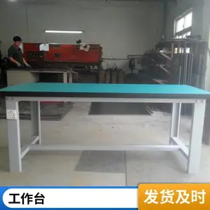���ͲĹ�����ͼƬ ����ֹ������ɰ�Ҫ����