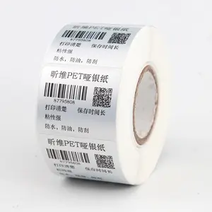 PET����ֽ70*25mm�����ӡ������ֽ��ֽ�������Ʒ�ˮ���ɽ���ǩֽ