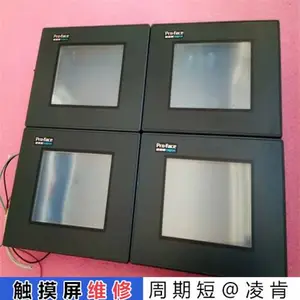 HMITECH(HMI������ά��)������ά���ٶȿ�