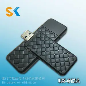 USB塑胶外壳 读卡器壳体 WIFI蓝牙外壳 无线网络 USB外壳电子外壳