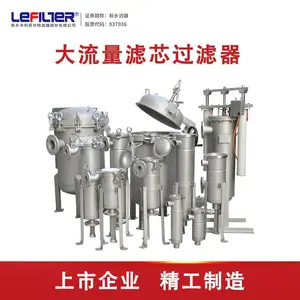 ���ƶ��� LFD-1P��������о������ ����ִ�ʽ������