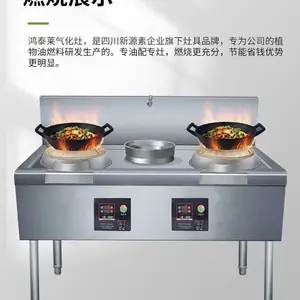 �������µ������ȼ��ֲ�������� ����Դ�����޴���ȼ�Ϲ�Ӧ��