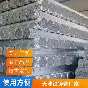 ��������������п�� 2��*3.0mm ����Q235B �ȶ�пп���