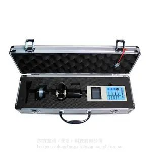 ��Яʽ���ٷ����ǡ��ֳ�ʽ���ٷ����� DF-SD2