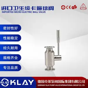 ���ڵ綯�������������������Ʒ�о�Ŀ���-�¹�����KLAY