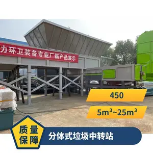 �մ���800��ˮƽ������תվ����ѹ��***վ�豸�ļ��ɿ���Ʒ�ʾ�