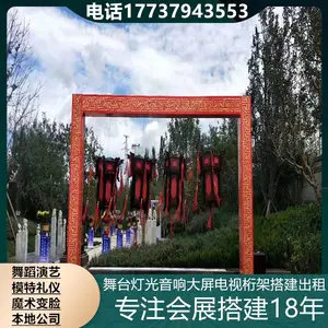 �������������汳��� ������̨ �̳���չ չ������