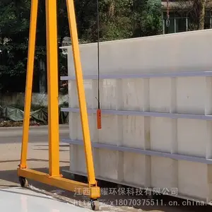 �ϲ����� PP��Ʋ� ������ ***��ȡ��