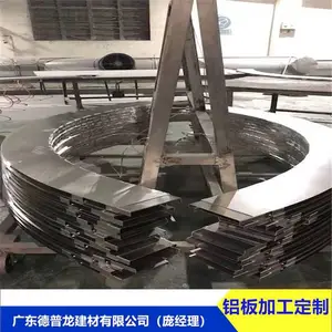 У����ý��¥ˮ�����Ӹ��쿪����辶������� ��͹���˿�ѡ����