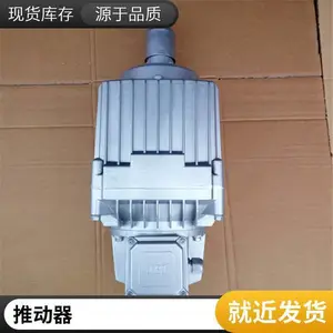 ����Һѹ�ƶ��� YT1-90Z/8 ����900N �г�80mm �ƽ���