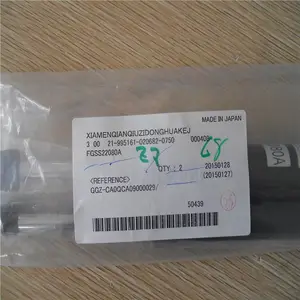 龍年特惠KYB氮气弹簧KPF70-40M