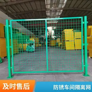 框架型车间隔离网 机场三角折弯护栏网 圈山护坡双边铁丝网