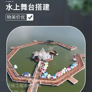 钢制浮桥大浮力防腐木水上景观栈桥 游艇码头泊位K
