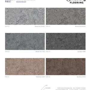 Armstrong�ذ��й��ܴ���-������PVC�ؽ���桾K7181-72��