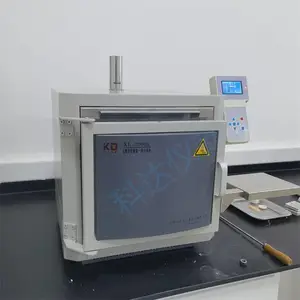 XL-2000B 智能节能一体马弗炉 煤炭化验室设备 煤炭分析仪器