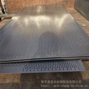 304����ֿװ� Բ����Ƭ ��װ�����������