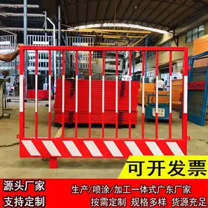 ���칤�ػ��ӻ�����ô����·�ٱ߷�����������ʩ����ȫ��ʾ����Χ�����һ��ӷ��������ݾ��ڷ���Χ��