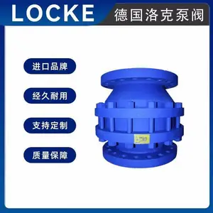 ���ں���ʽ��ѹ���� ���������ܺ� ������ �¹����Ʒ�� LOCKE