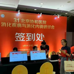 北京会议活动舞台背景板搭建 活动桁架搭建签约仪式发布会