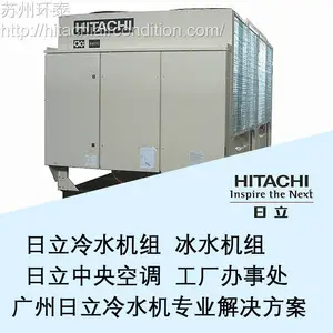RHUF120AZ1 ���������ݸ�ʽ��ˮ���� ��������յ� ����Դ�ȱ� �ɳ���
