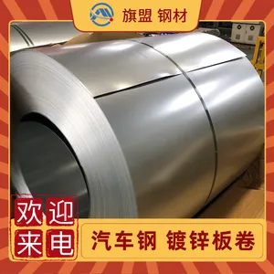 B53 3250-2019 PSA D4G G10/10��п�����ֲ��Ϲ�Ӧ
