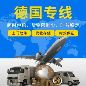 �¹�UPS-TNT/FEDEX���ڿ��-�¹����ڵ���۹��ڱ���