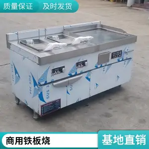 �Ϻ��������������õ���þƵ궨�ƴ�����ʽ��Ÿ߶˵��¯�豸