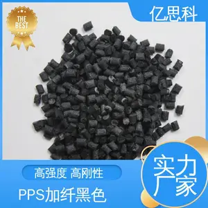 �ɻ��ڴ������� PPS����50%��ɫ �߸��� �߿��� pps GF50% ȫ���ϸ���