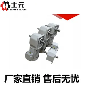 ʿԪС��ֱ������ּ��ٵ��100W-3700Wֱ�ǵ����Ӧ��