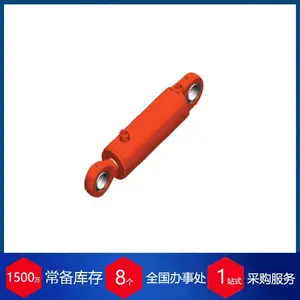 ��ʿSTACKE HYDRAULIK˫����Һѹ��DA250ϵ��