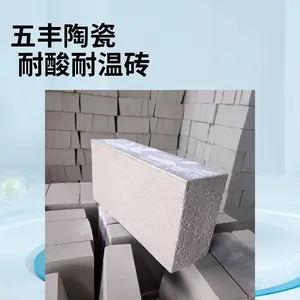 ����մ� ������ש���趨�� ������������ש 230*113*65mm