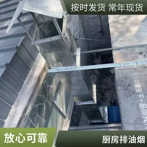 �н����ó����豸���� ���̾���ϵͳ���Ű�װ