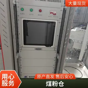 һ����̼CO�������߼��ϵͳ���ø��°��ȳ�ȡ����