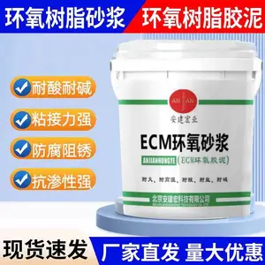 Ӧ�Ǵ�ӻ����޲�ɰ�����ڸۿڻ������������ص� �۸�