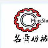 山东名舜机械制造有限公司