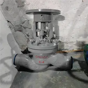 伞齿轮截止阀 供热供暖电站焊接截止阀J561H-160C DN250铸钢蒸汽截止阀
