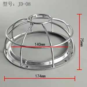 JD-08铁丝防护网罩 防爆灯网罩 烟雾传感器网罩 车间灯具防坠防撞网罩