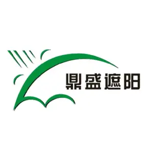 四川牧迪客家户外用品有限公司