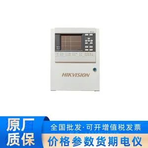 海康威视GB-HK-2602 壁挂式可燃气体报警控制器30点
