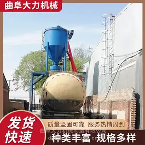 现货 水泥煤灰装车吸料机 全自动气力输送机 移动式负压吸送设备