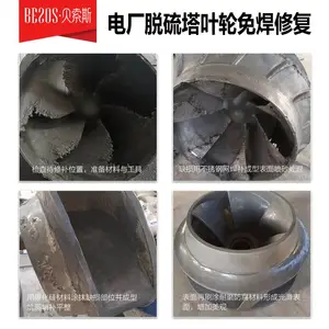 ̼������ĥͿ�����������ܵ����Ҷ�ֻҽ��ÿ����ʴĥ���޲���