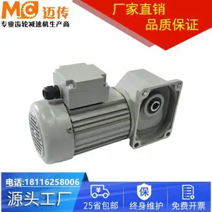 ʿԪС��Fϵ��ֱ�Ǽ��ٵ�� SGF30-HL-400-25-S-MC